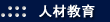 �l�ދ���